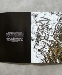 Rouleur Italia - Issue 001 (Italian Language)